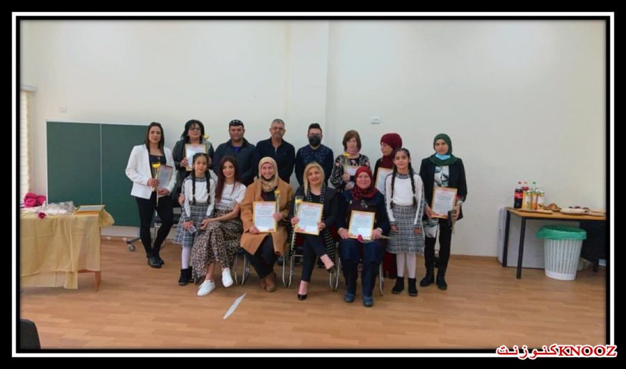 في الثامن من اذار شعب تكرم نسائها